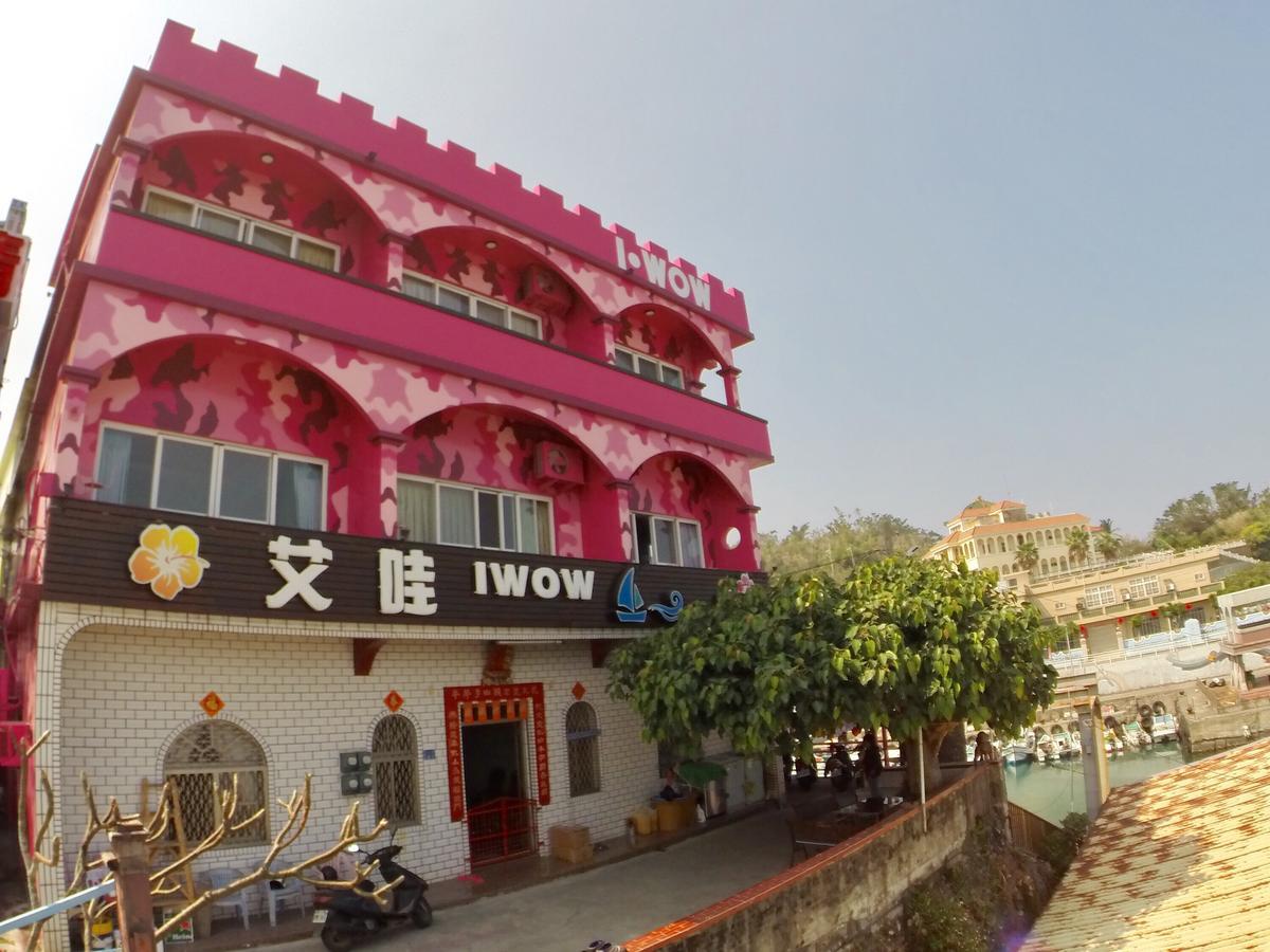 I Wow Bed & Breakfast Xiaoliuqiu Eksteriør bilde